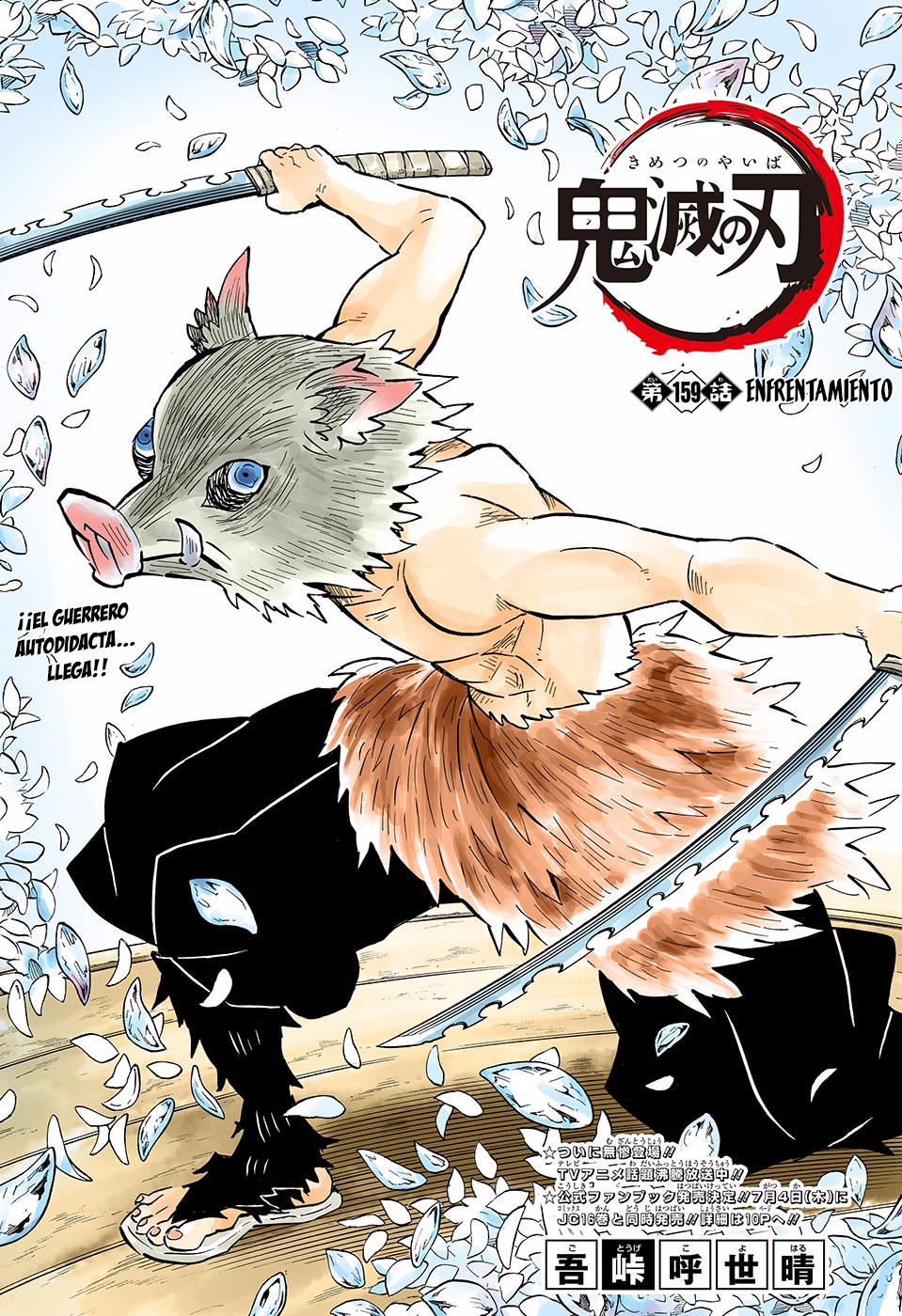 Read Demon Slayer ES Manga Online