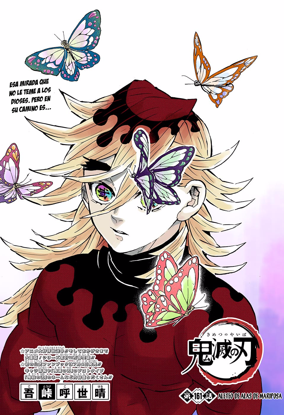 Read Demon Slayer ES Manga Online