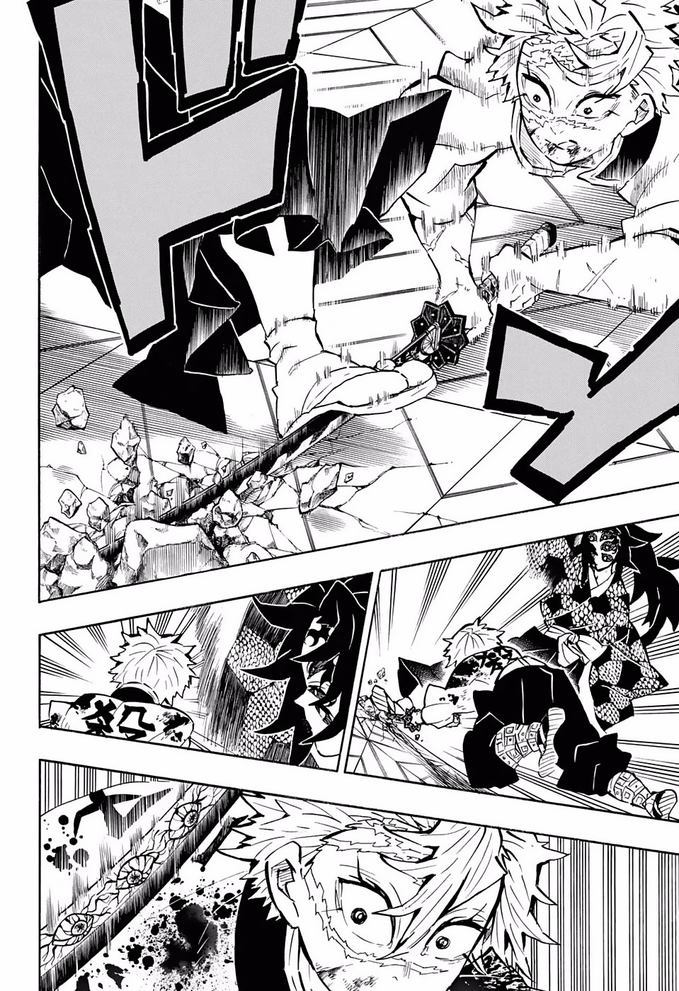 Read Demon Slayer ES Manga Online