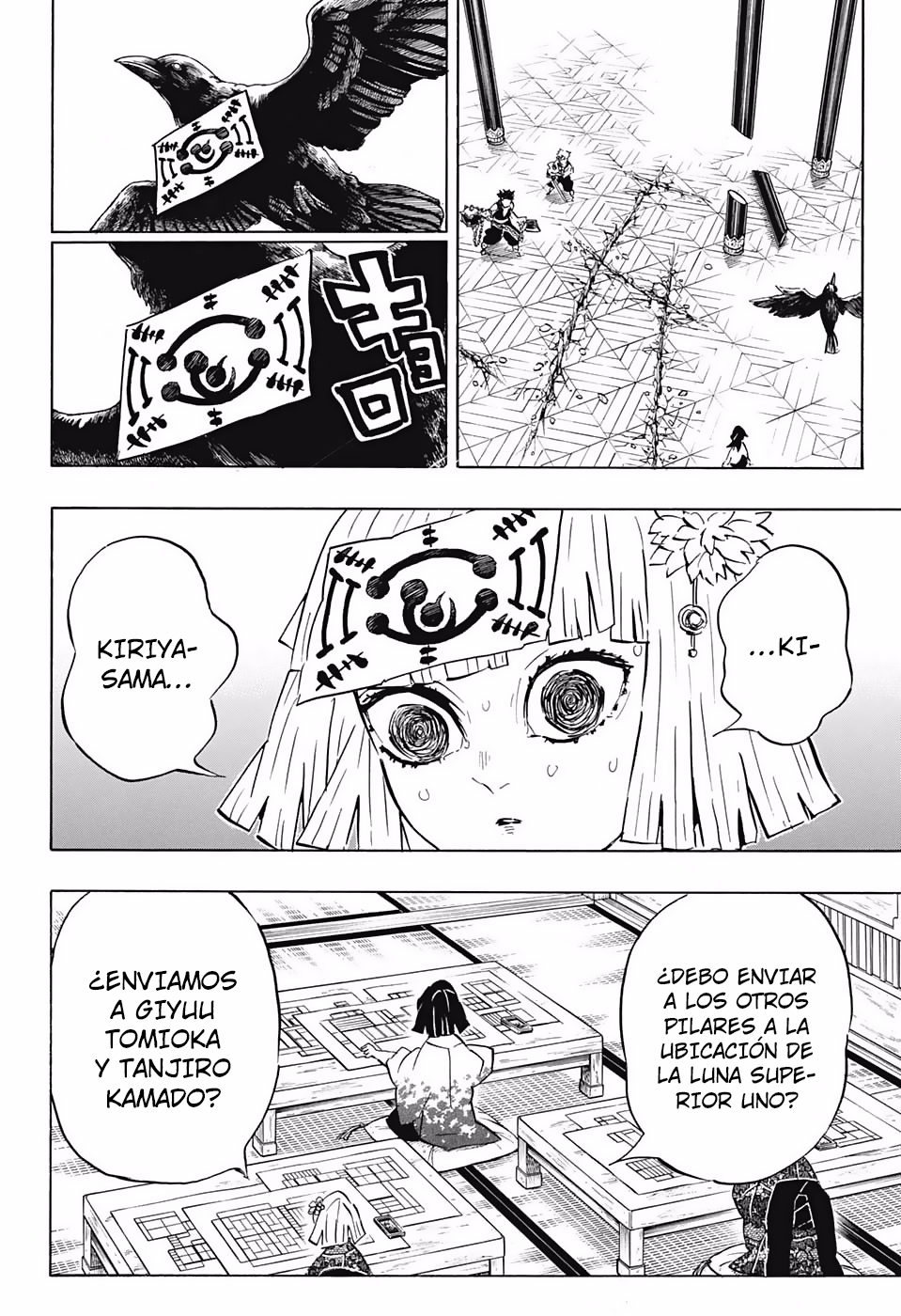 Read Demon Slayer ES Manga Online