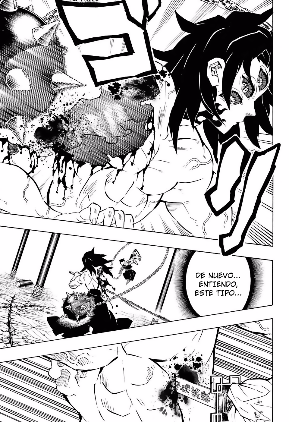 Read Demon Slayer ES Manga Online