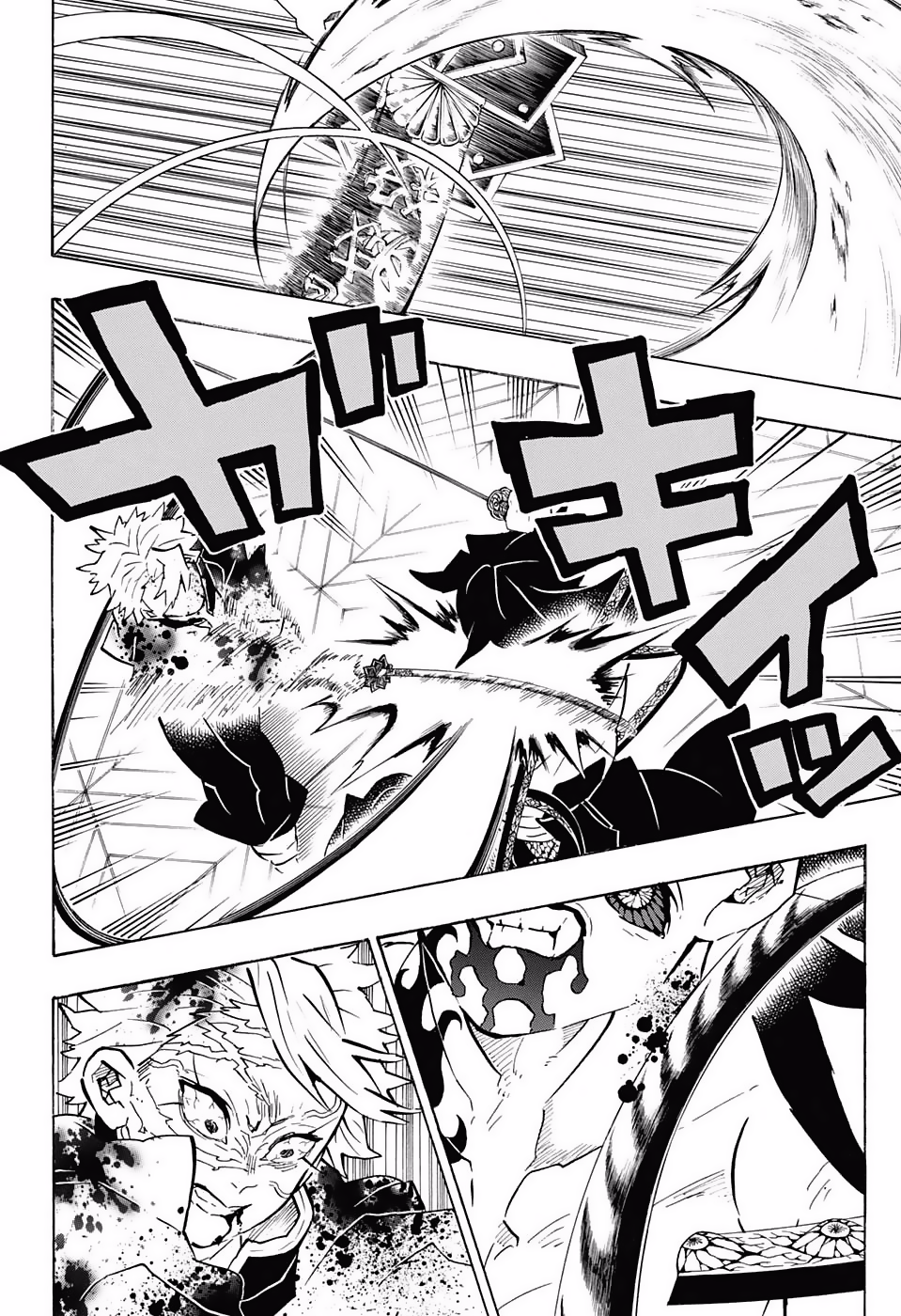 Read Demon Slayer ES Manga Online