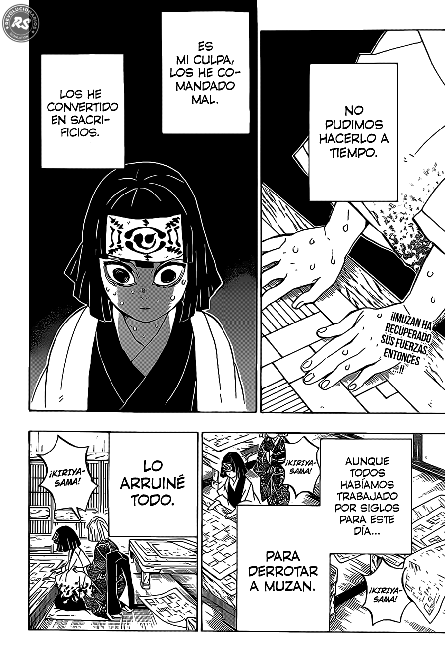 Read Demon Slayer ES Manga Online