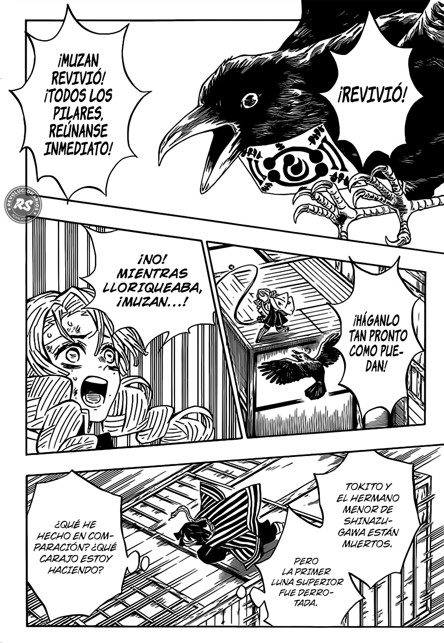 Read Demon Slayer ES Manga Online