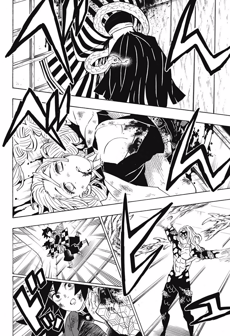 Read Demon Slayer ES Manga Online
