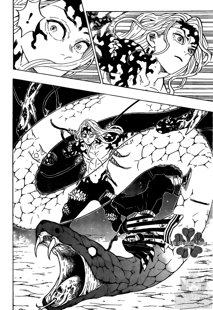 Read Demon Slayer ES Manga Online