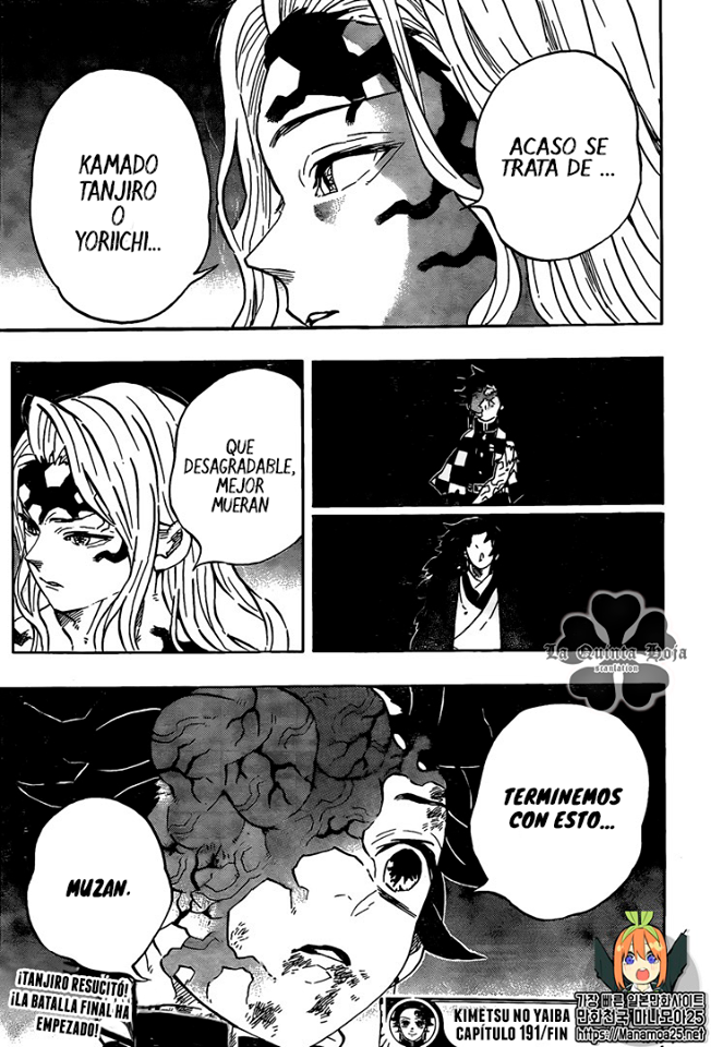 Read Demon Slayer ES Manga Online