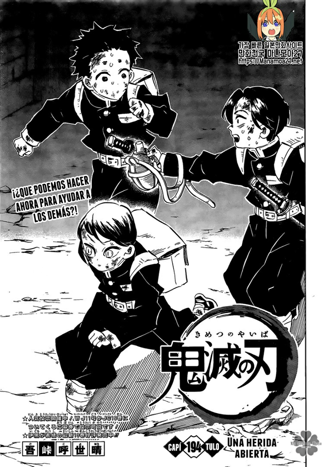 Read Demon Slayer ES Manga Online