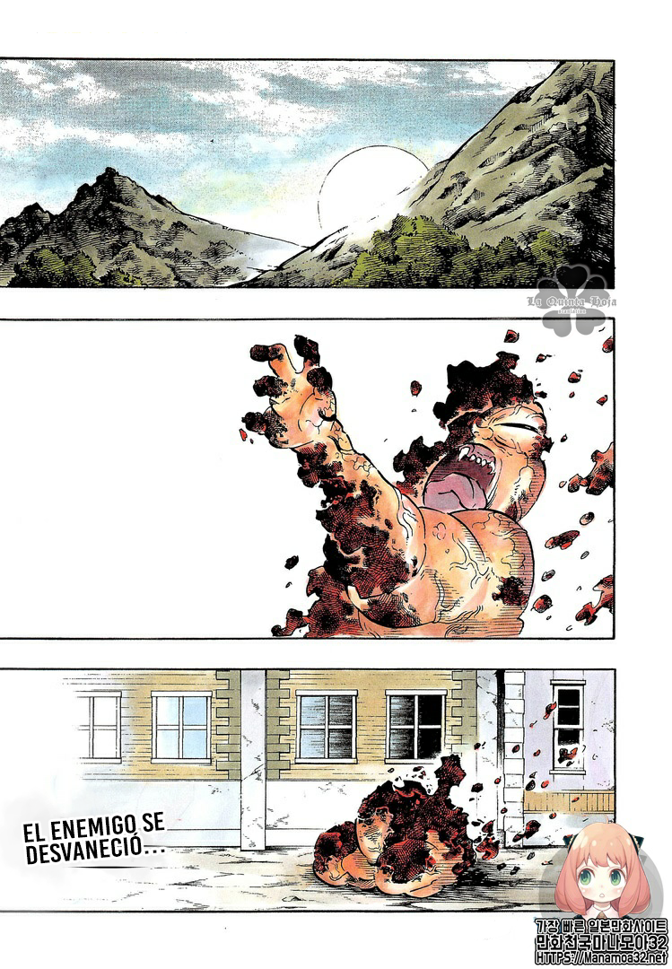 Read Demon Slayer ES Manga Online