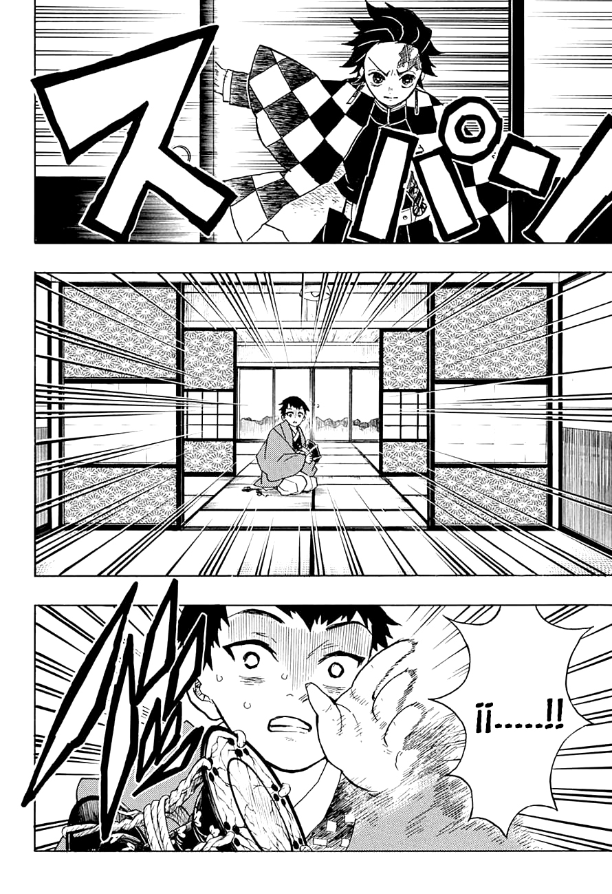 Read Demon Slayer ES Manga Online