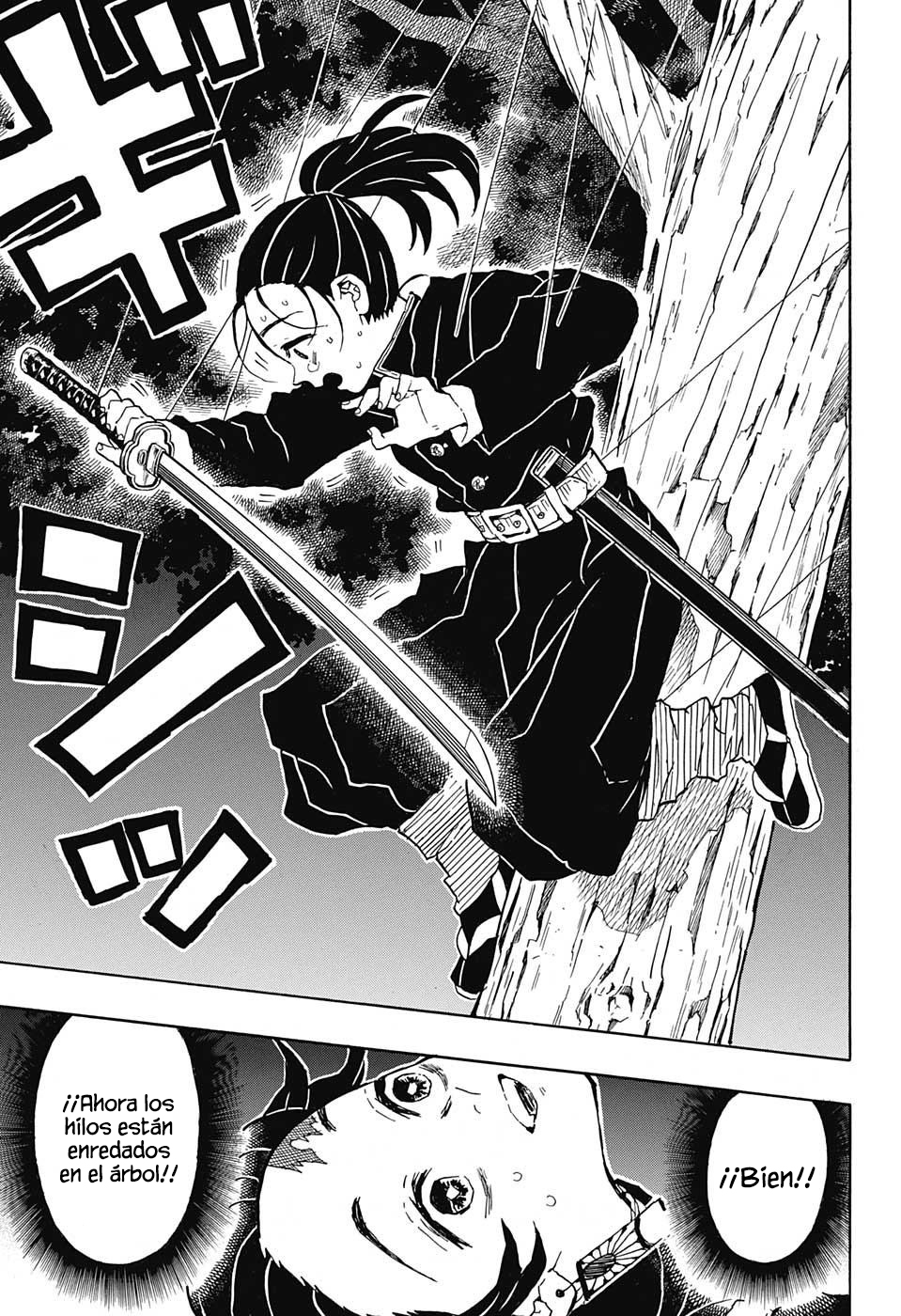 Read Demon Slayer ES Manga Online