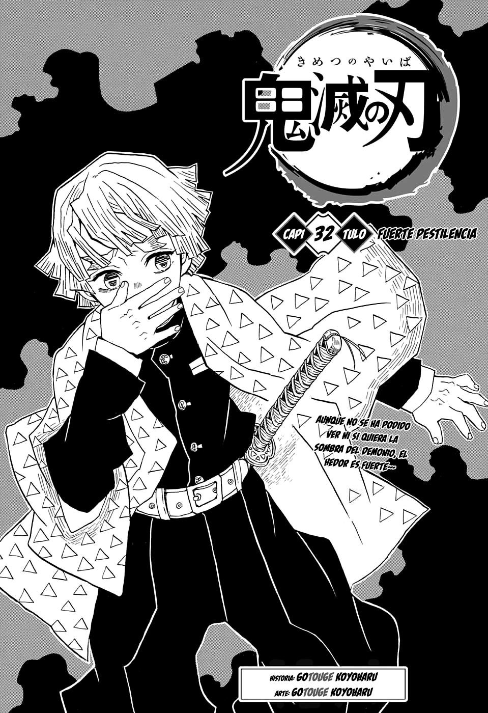 Read Demon Slayer ES Manga Online