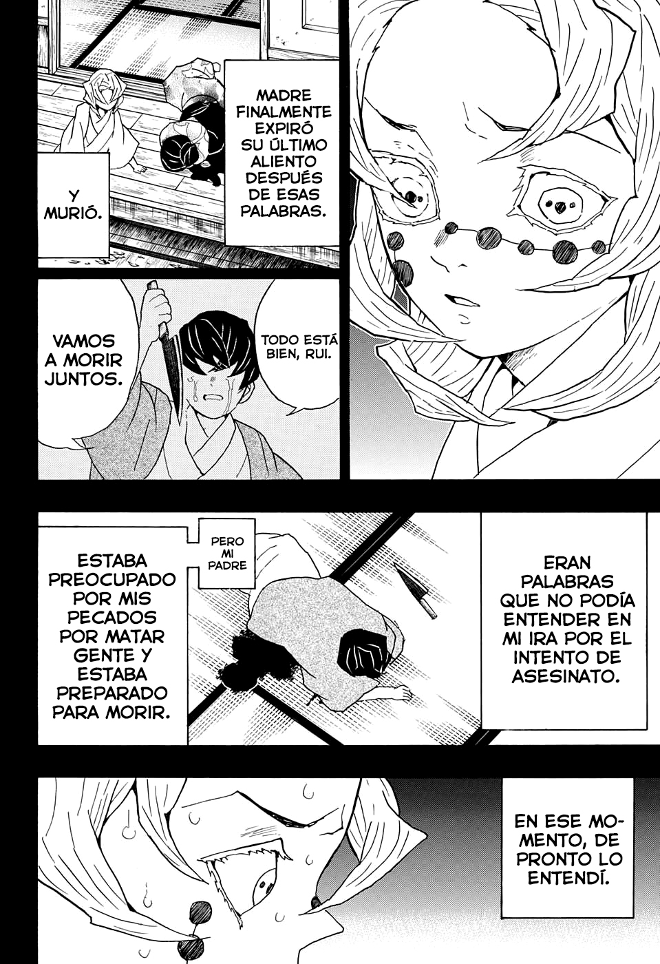 Read Demon Slayer ES Manga Online