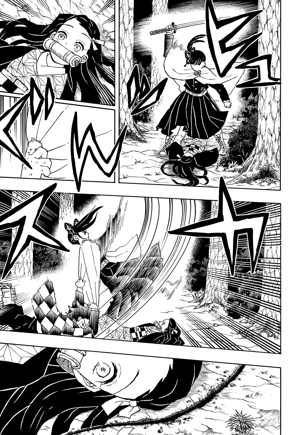 Read Demon Slayer ES Manga Online