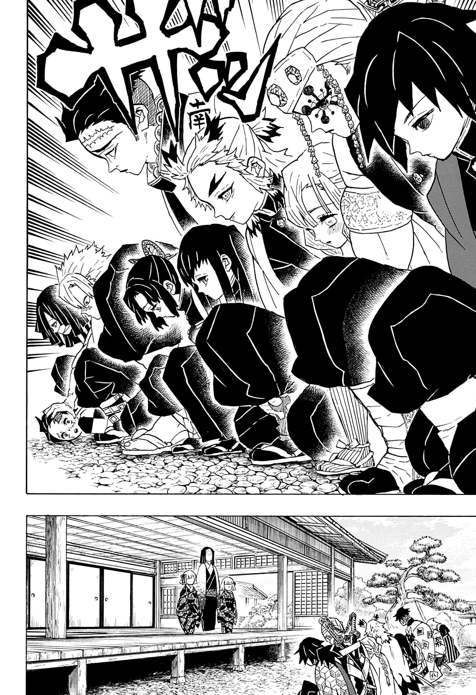 Read Demon Slayer ES Manga Online