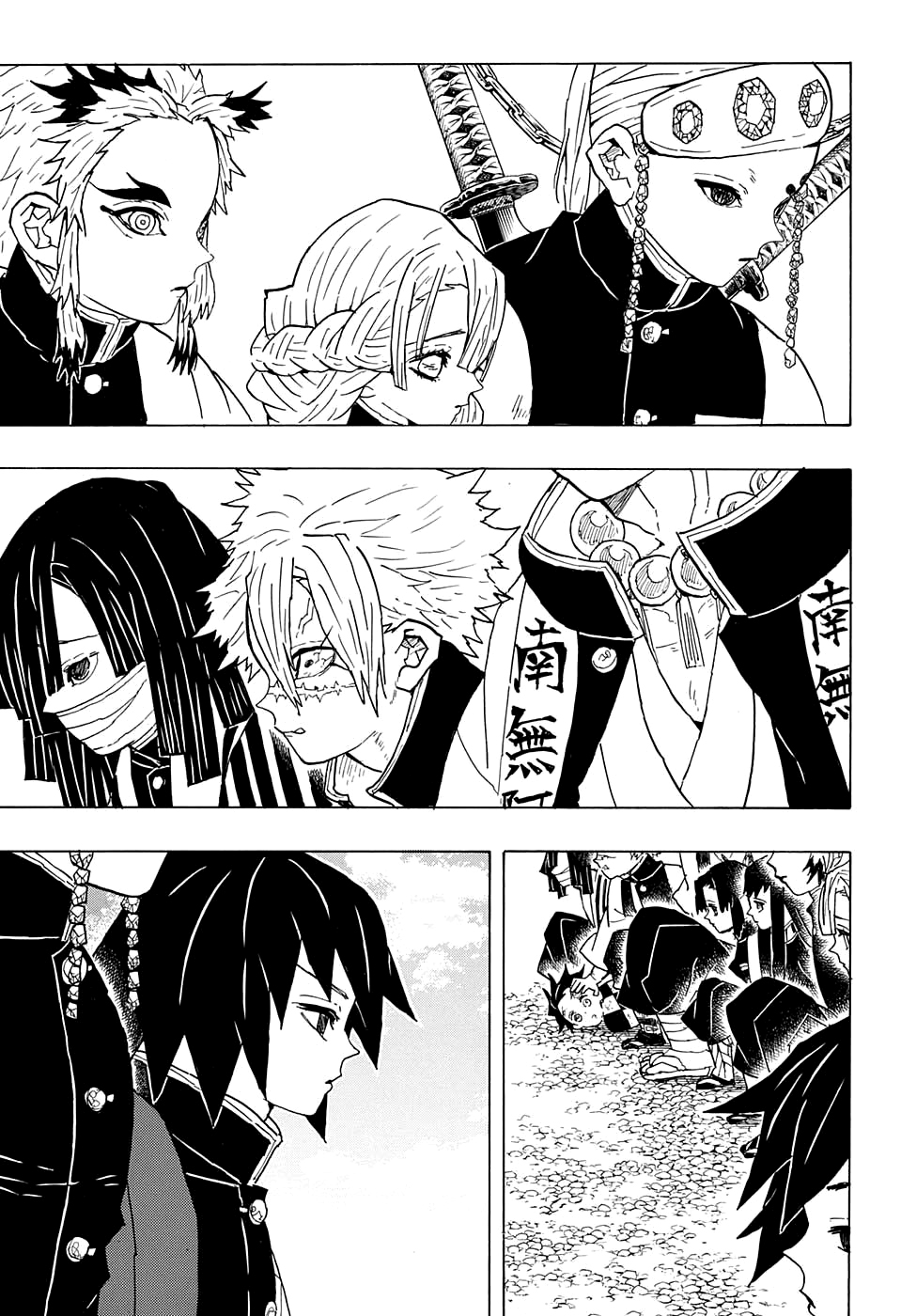 Read Demon Slayer ES Manga Online