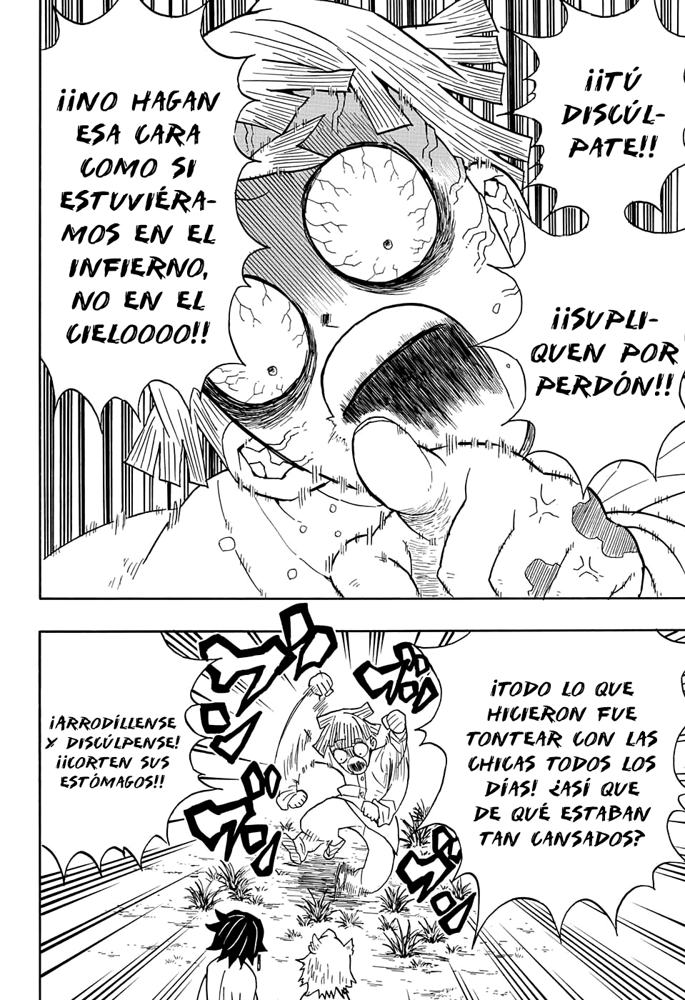 Read Demon Slayer ES Manga Online