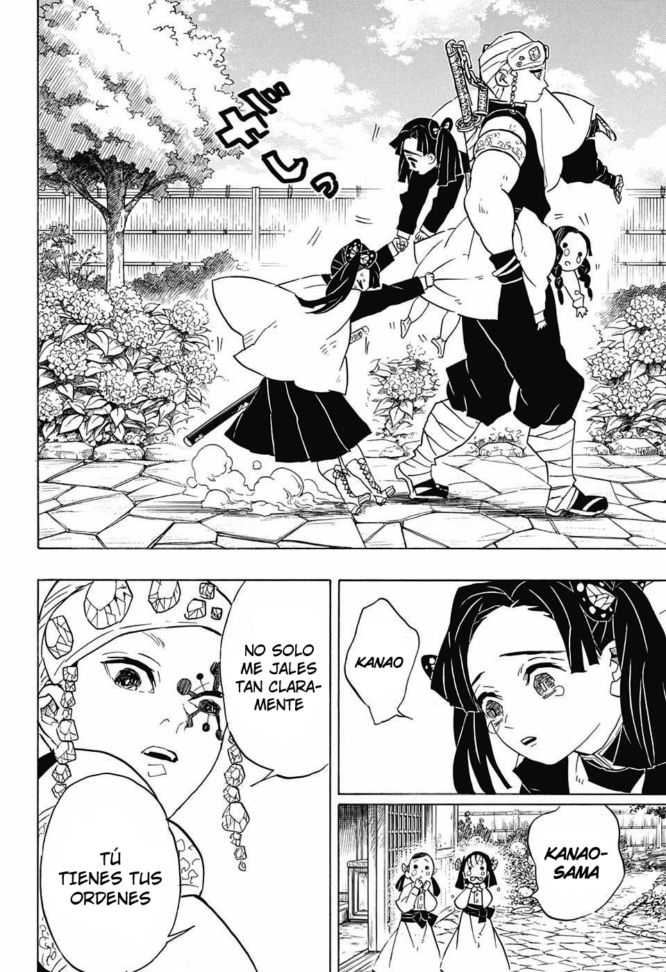 Read Demon Slayer ES Manga Online