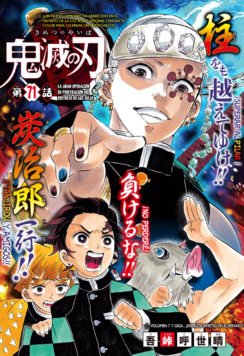 Read Demon Slayer ES Manga Online