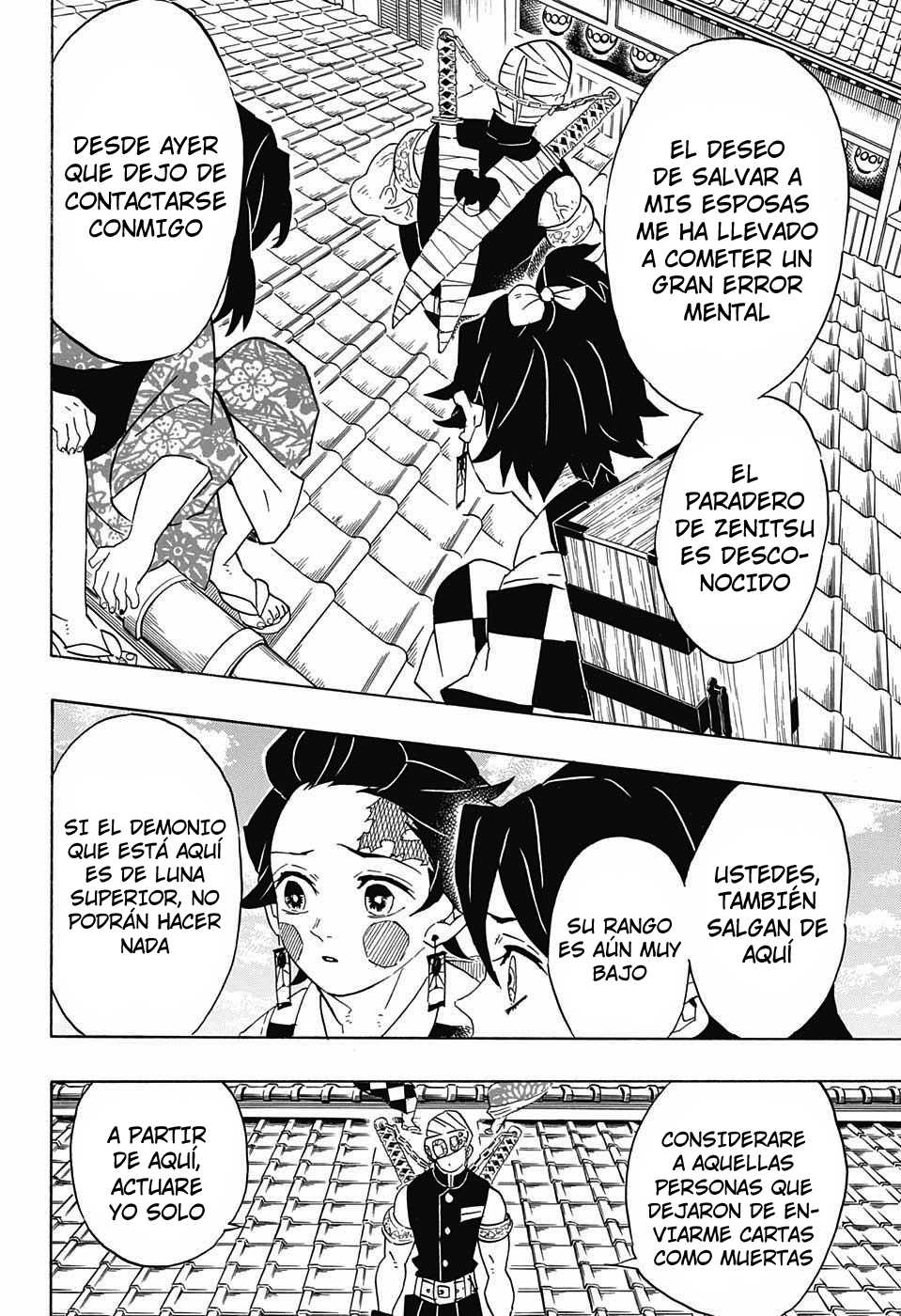 Read Demon Slayer ES Manga Online