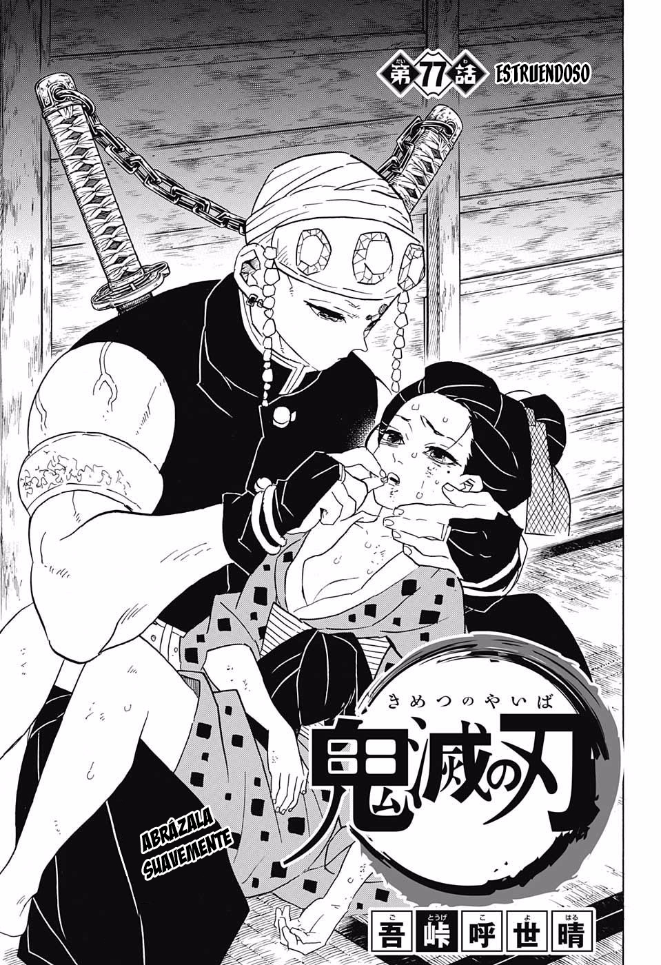 Read Demon Slayer ES Manga Online