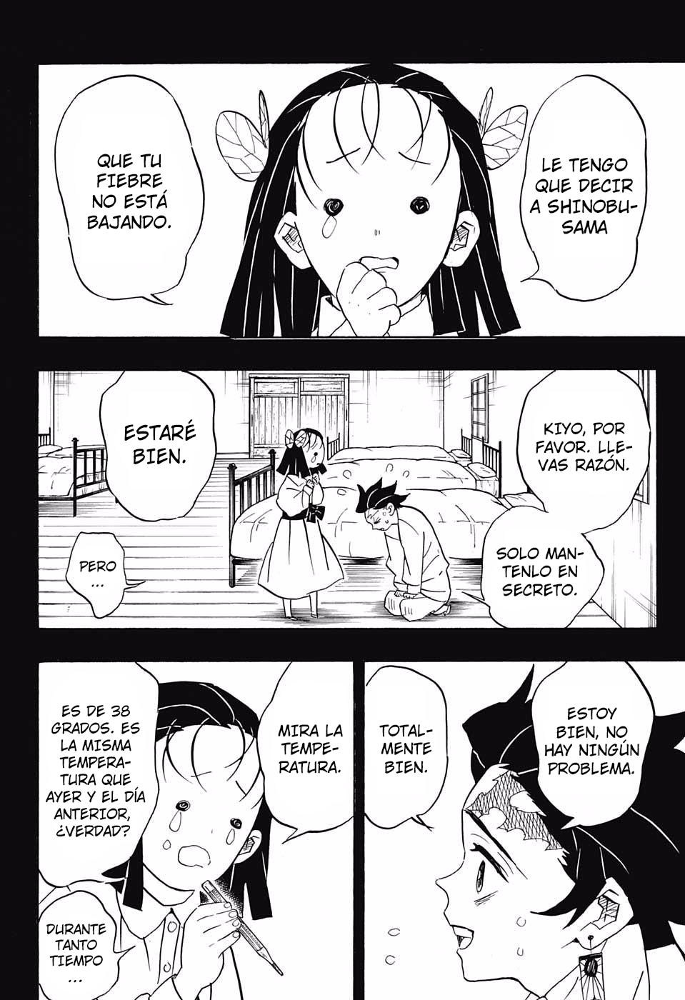 Read Demon Slayer ES Manga Online