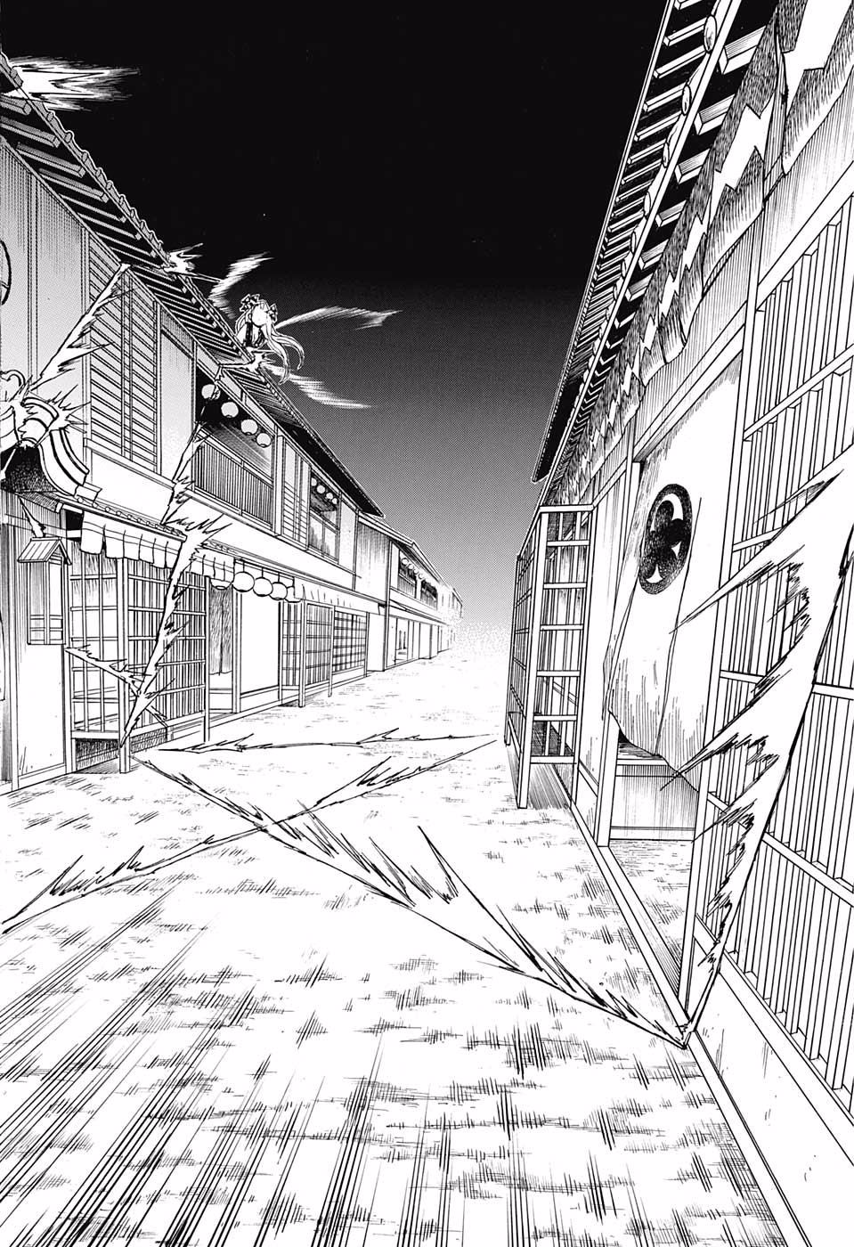 Read Demon Slayer ES Manga Online