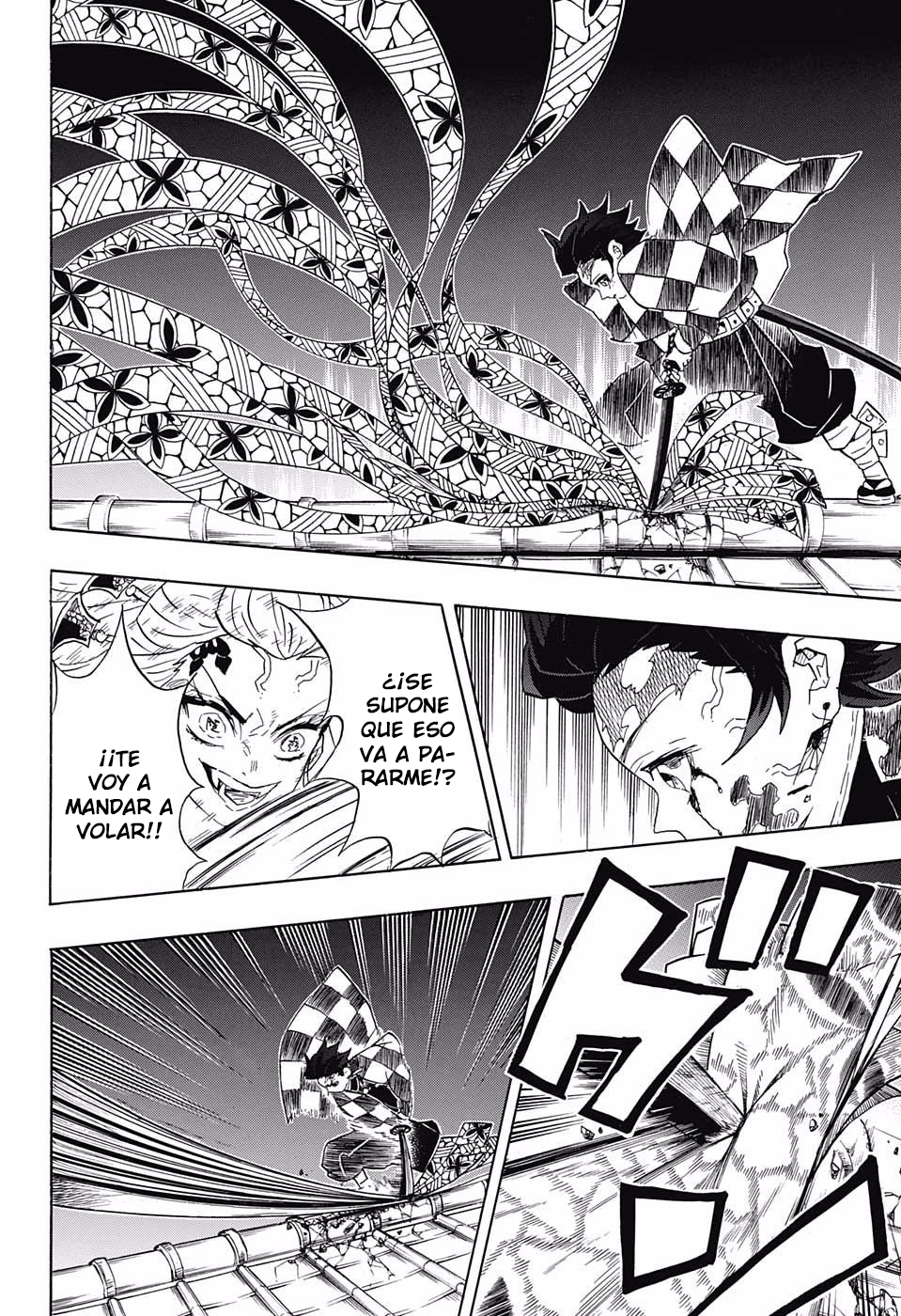 Read Demon Slayer ES Manga Online