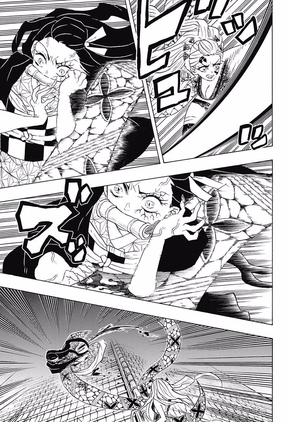 Read Demon Slayer ES Manga Online
