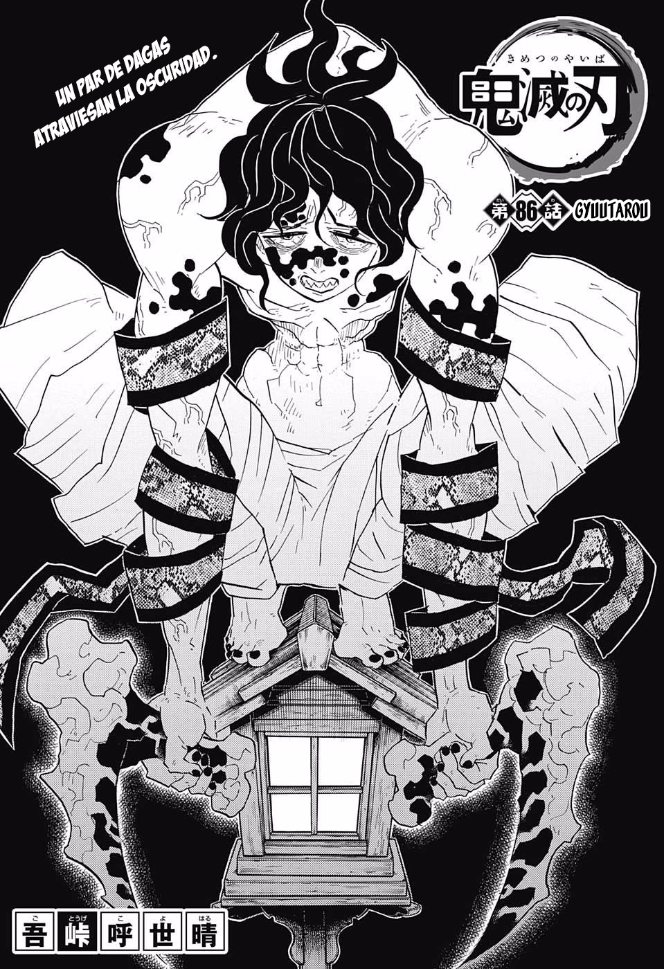 Read Demon Slayer ES Manga Online