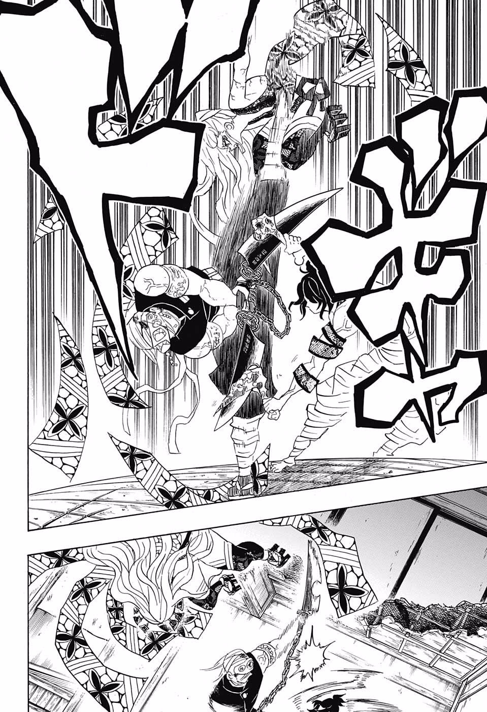 Read Demon Slayer ES Manga Online