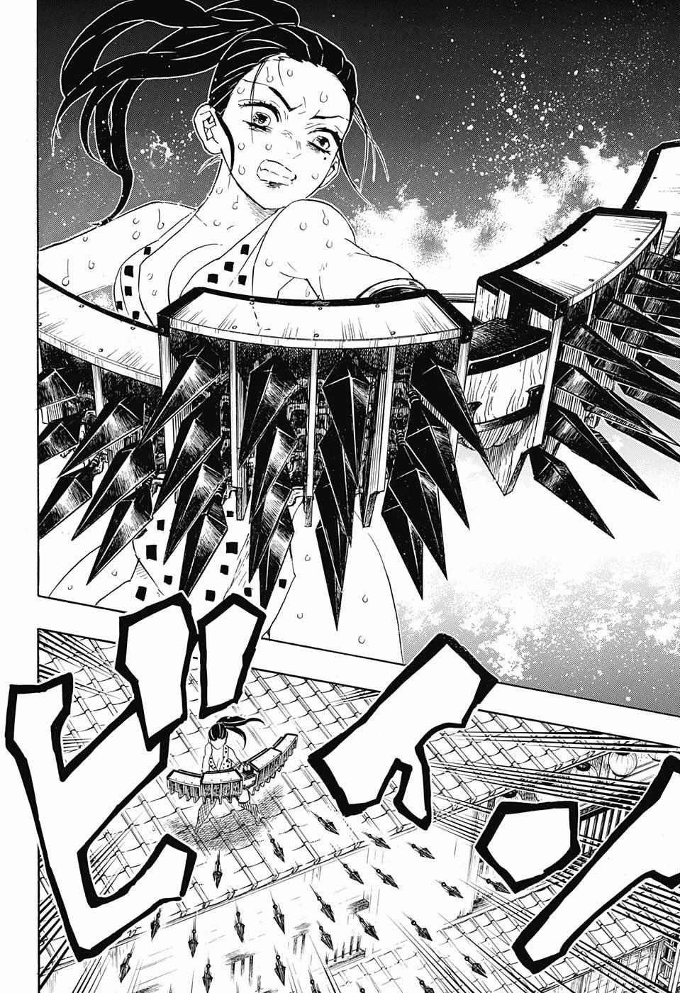 Read Demon Slayer ES Manga Online