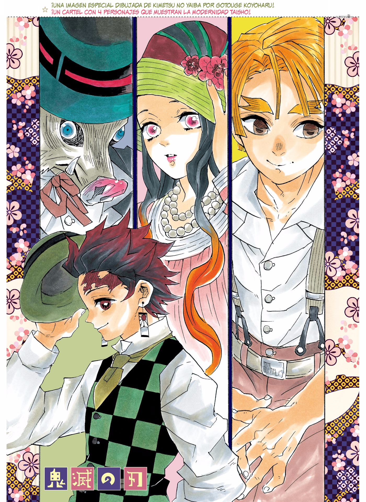 Read Demon Slayer ES Manga Online