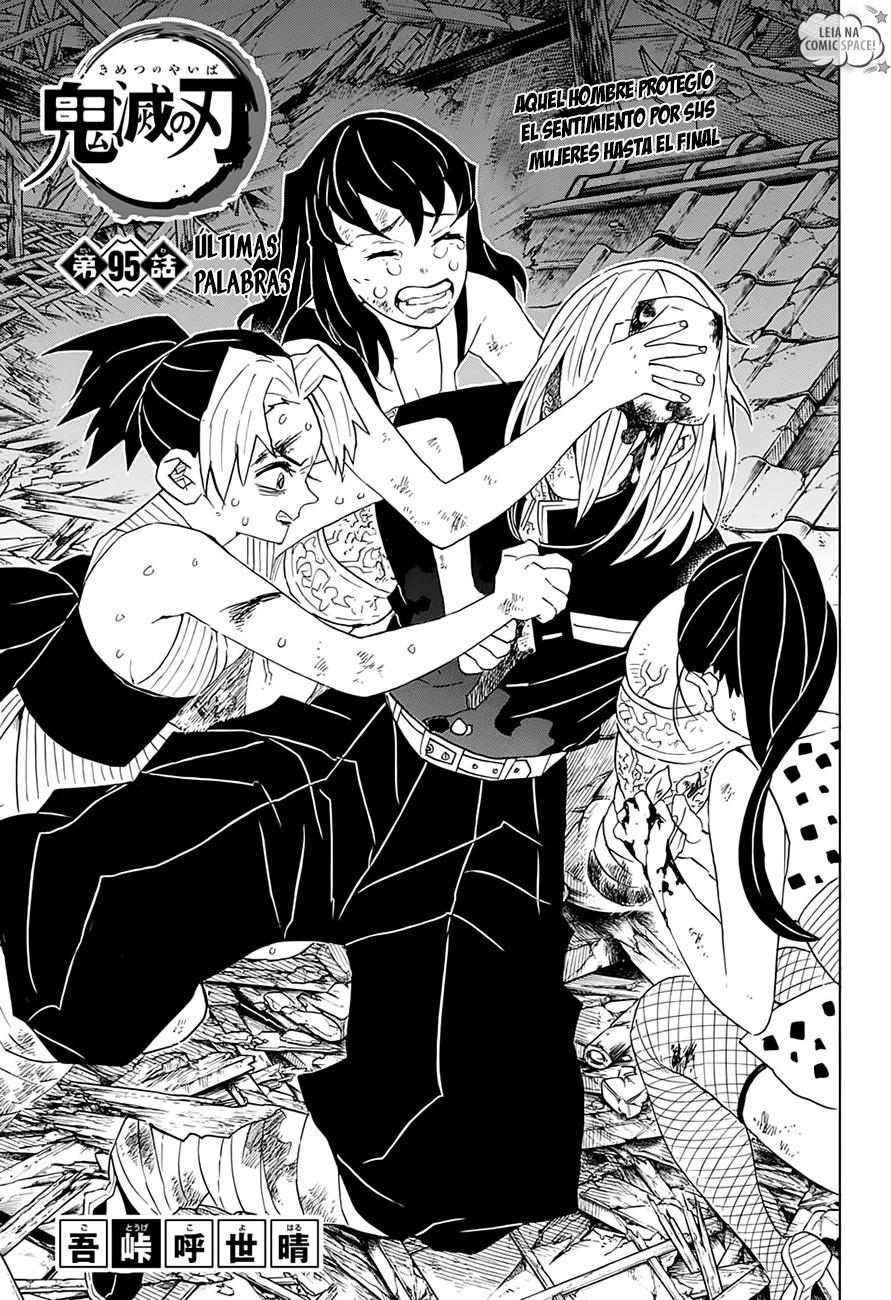 Read Demon Slayer ES Manga Online