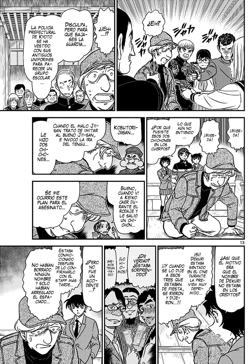 Read Detective Conan ES Manga Online