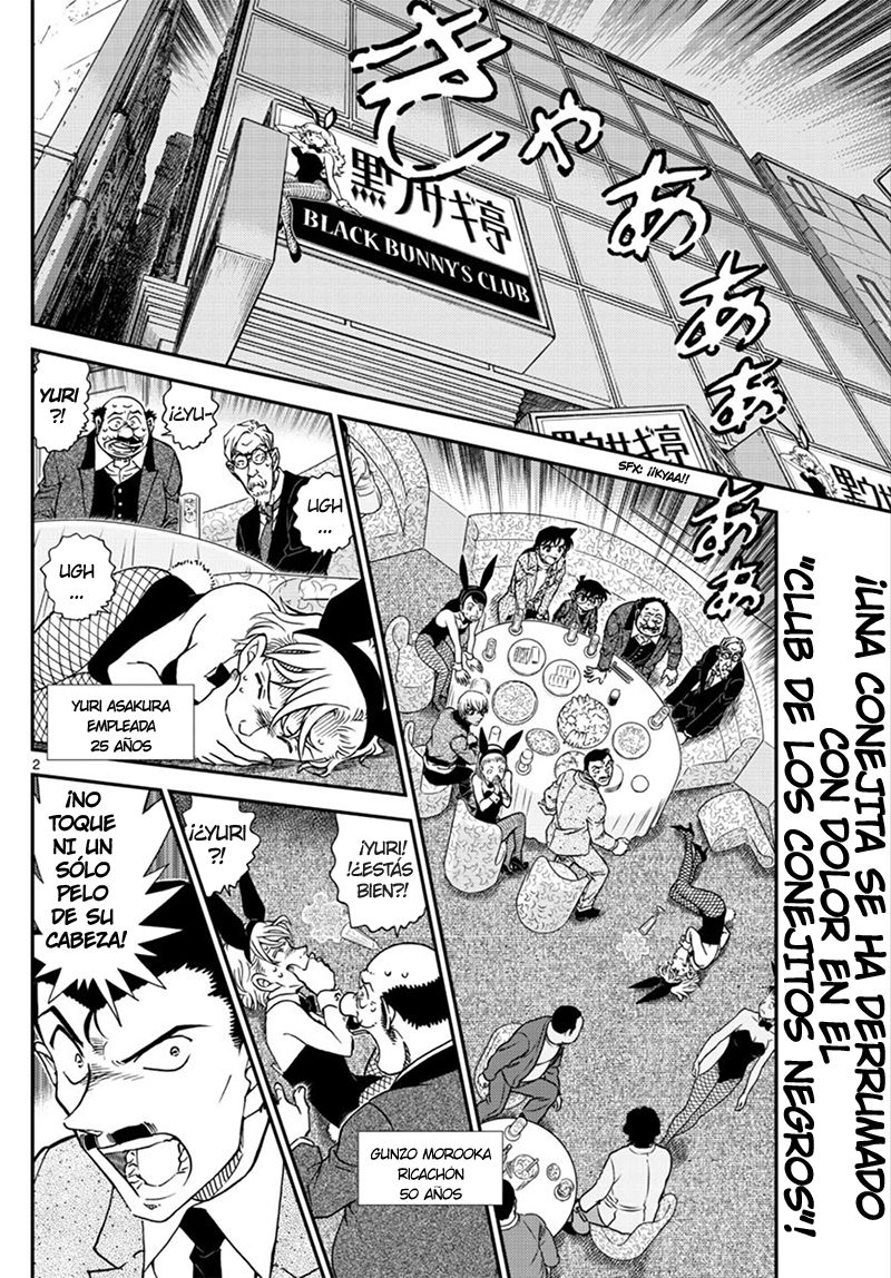 Read Detective Conan ES Manga Online