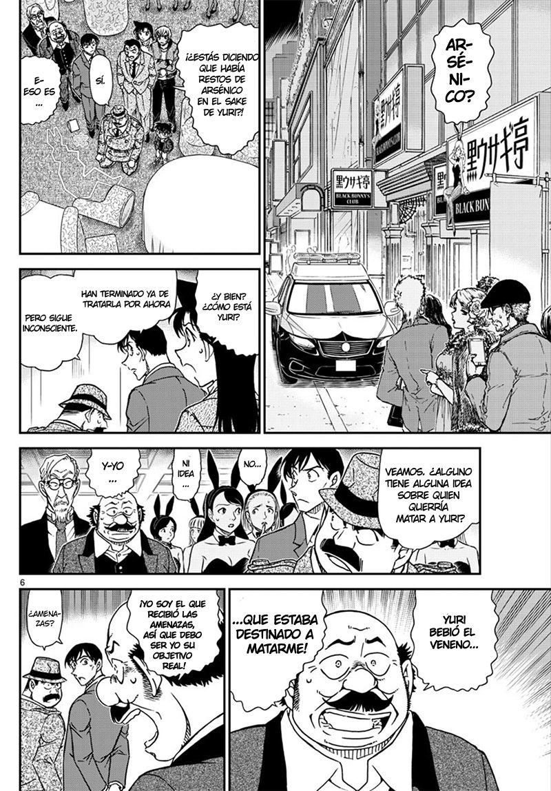 Read Detective Conan ES Manga Online