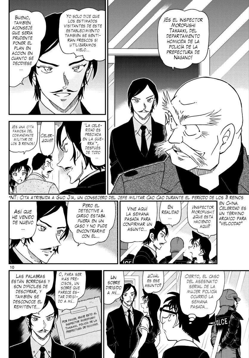 Read Detective Conan ES Manga Online