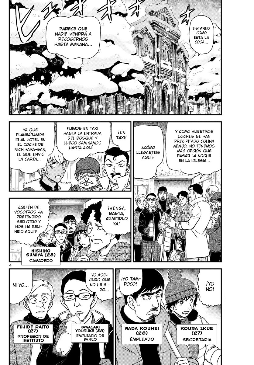 Read Detective Conan ES Manga Online