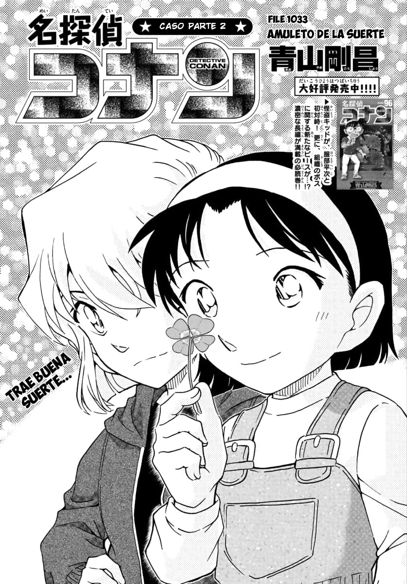 Read Detective Conan ES Manga Online
