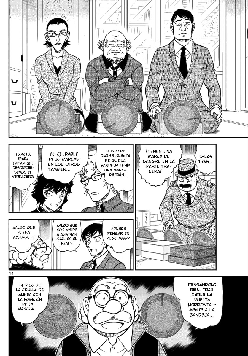 Read Detective Conan ES Manga Online