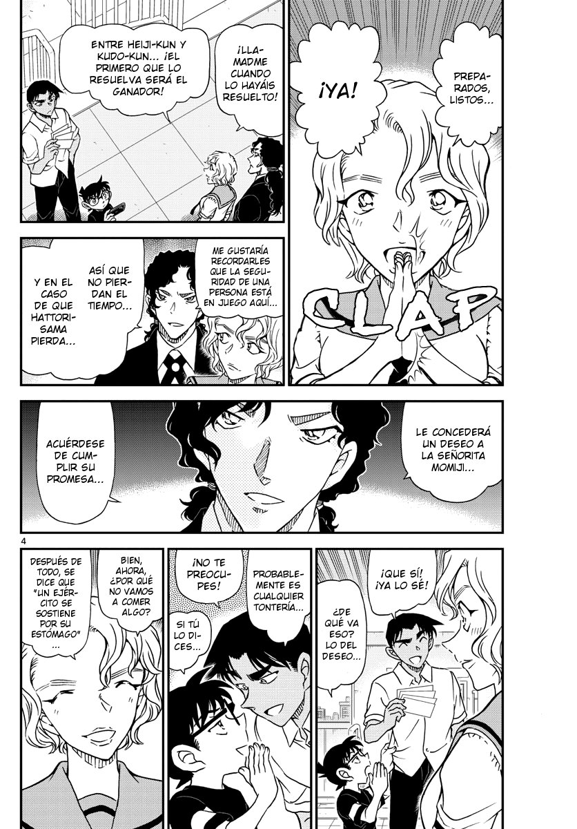 Read Detective Conan ES Manga Online