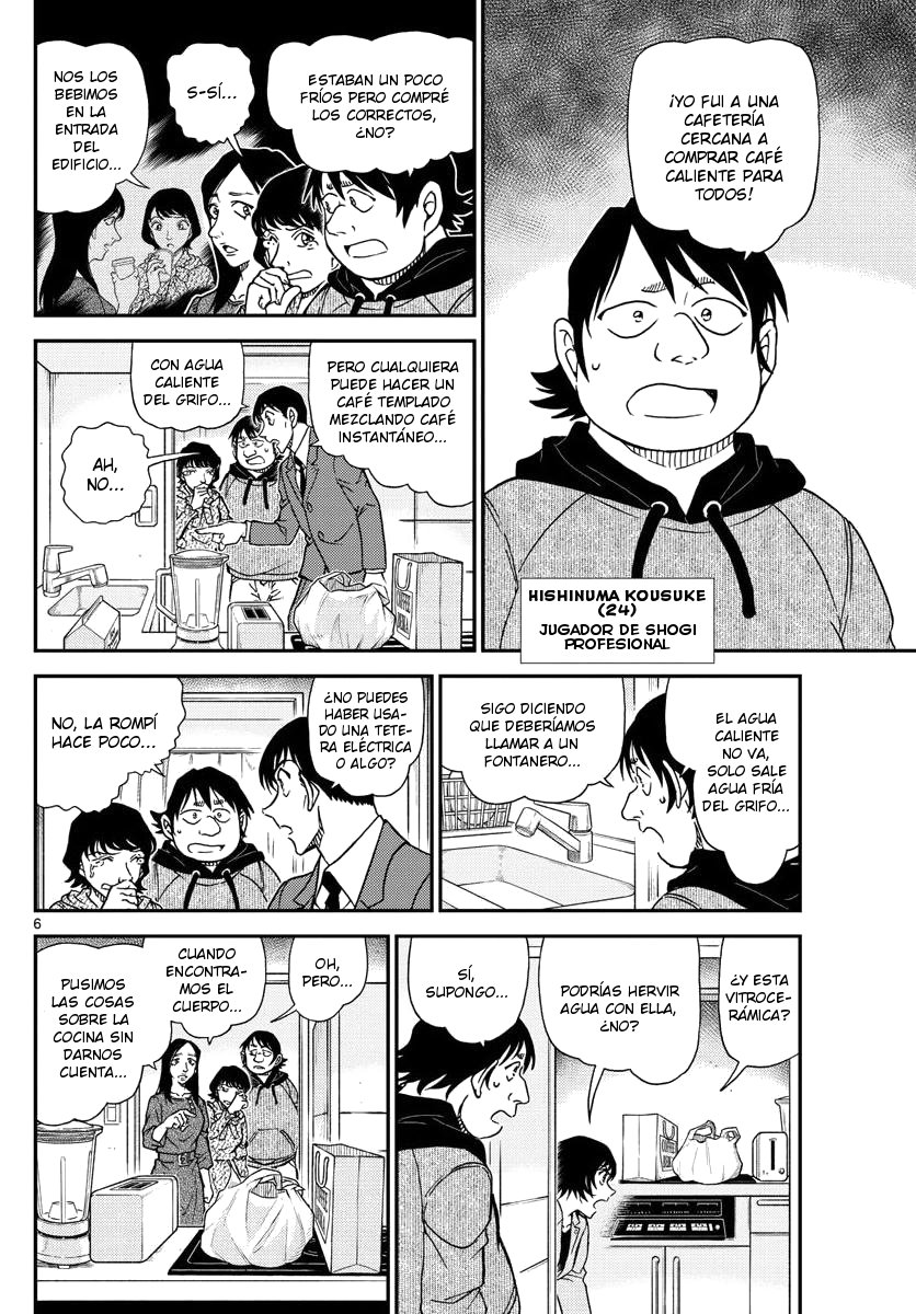 Read Detective Conan ES Manga Online