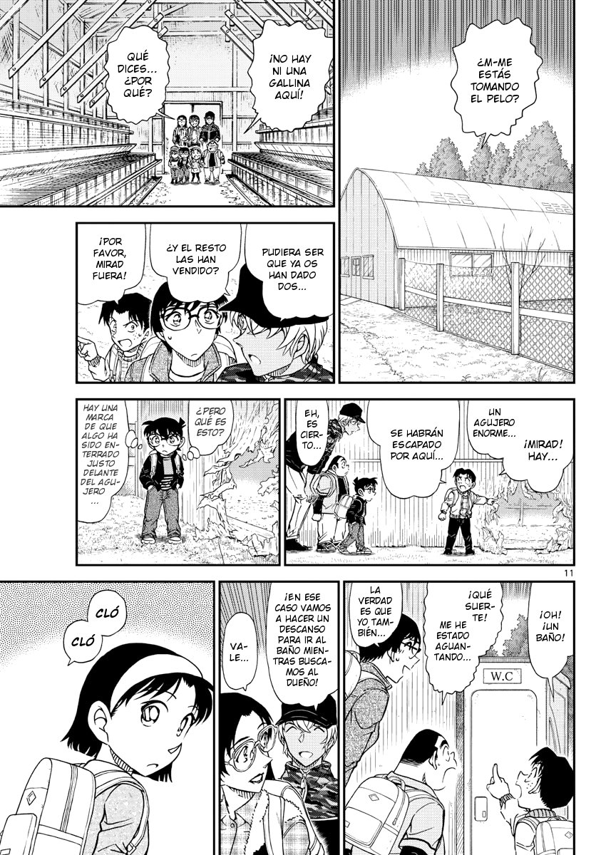 Read Detective Conan ES Manga Online
