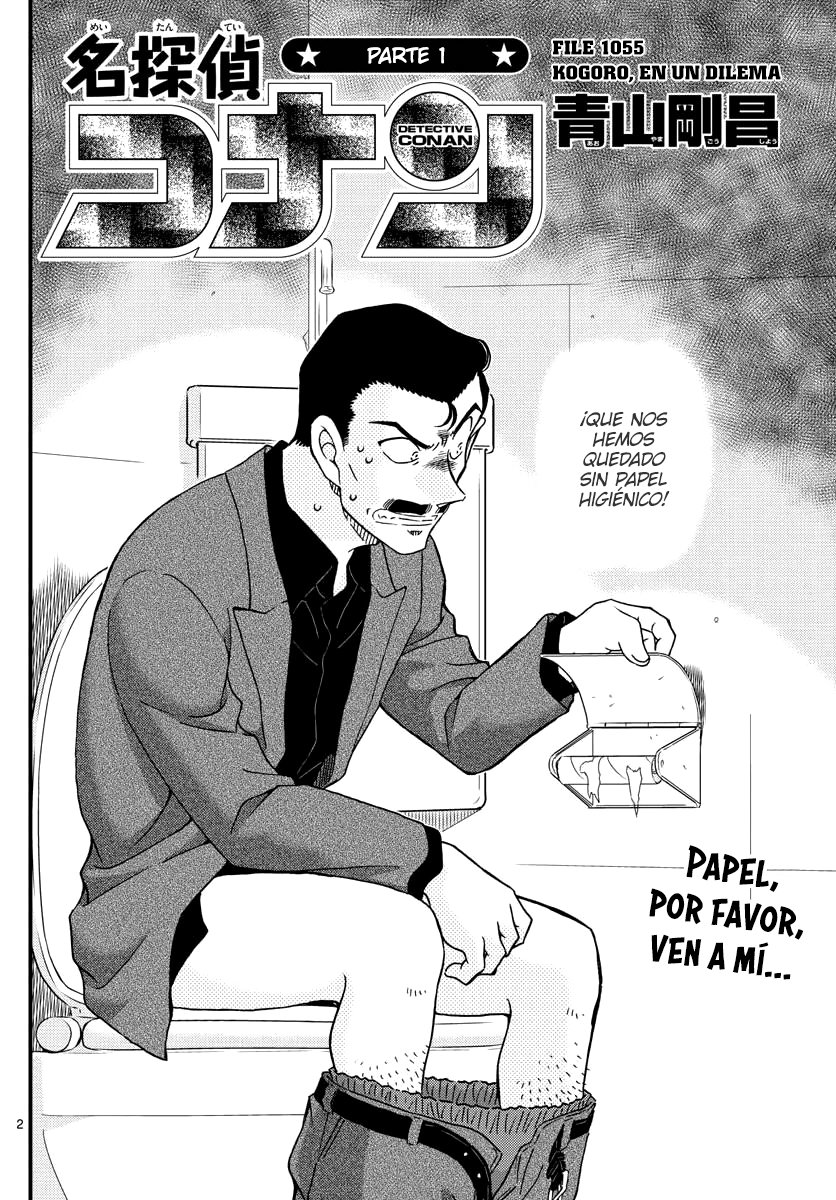 Read Detective Conan ES Manga Online