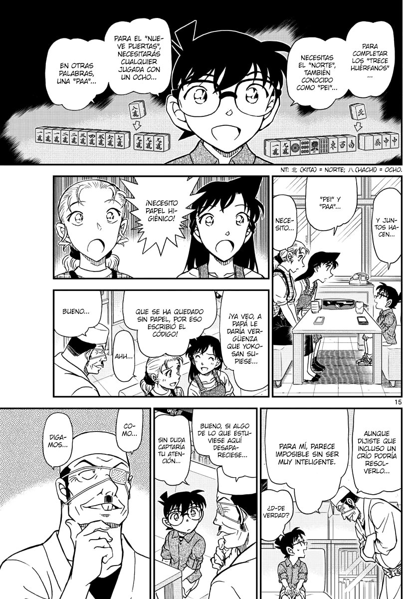 Read Detective Conan ES Manga Online