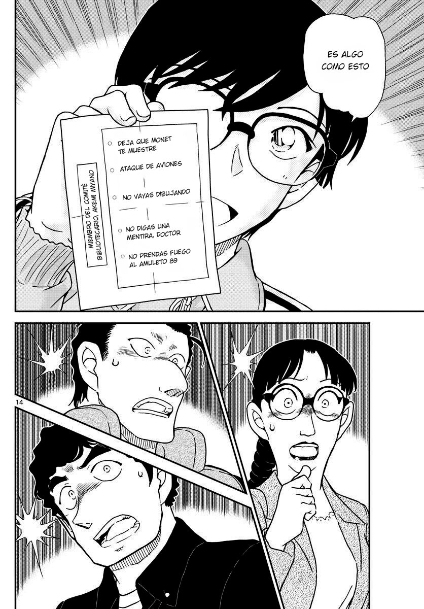 Read Detective Conan ES Manga Online