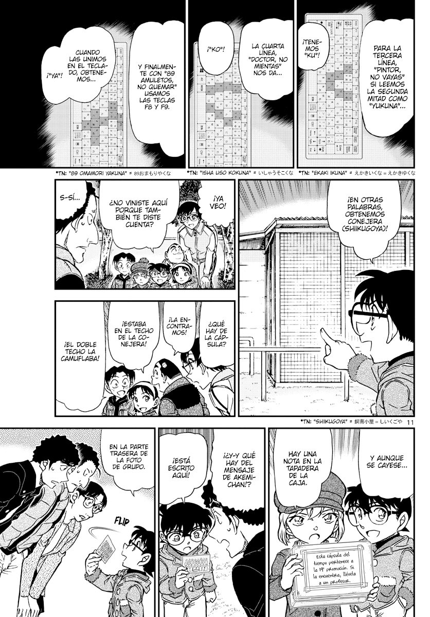 Read Detective Conan ES Manga Online