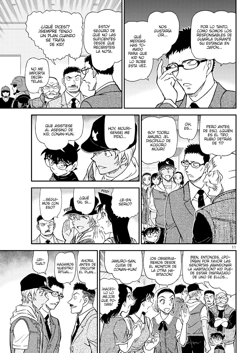 Read Detective Conan ES Manga Online