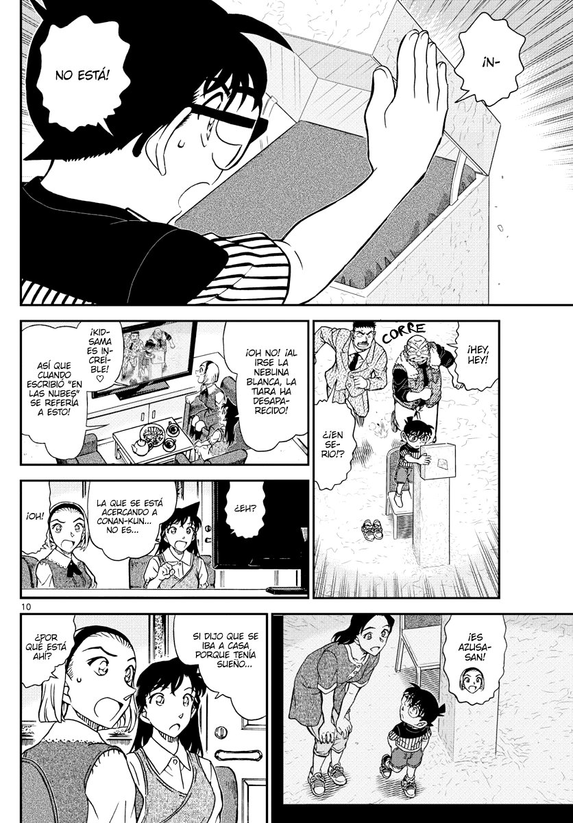 Read Detective Conan ES Manga Online